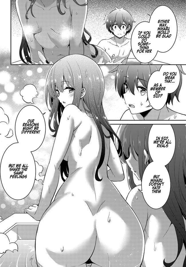 Boku no Kanojo Sensei Chap 18 - Next Chap 19