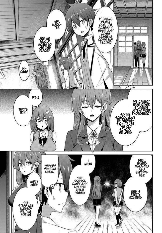 Boku no Kanojo Sensei Chap 18 - Next Chap 19