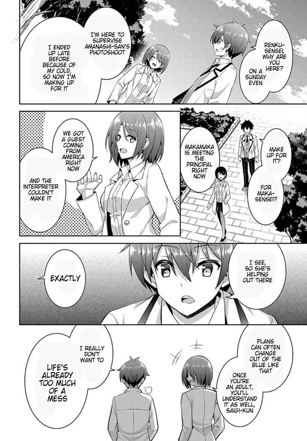 Boku no Kanojo Sensei Chap 19 - Next Chap 20