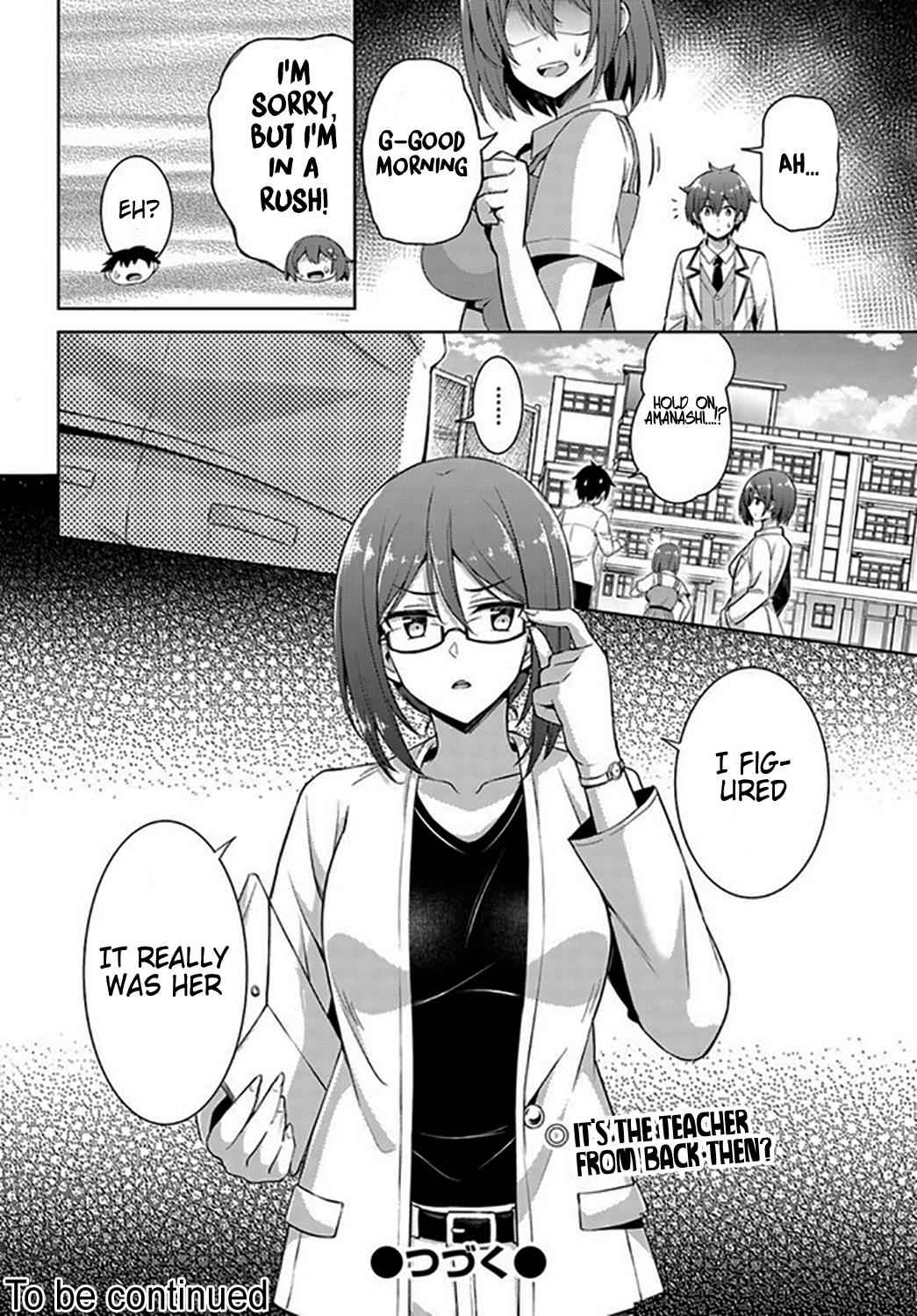 Boku no Kanojo Sensei Chap 19 - Next Chap 20