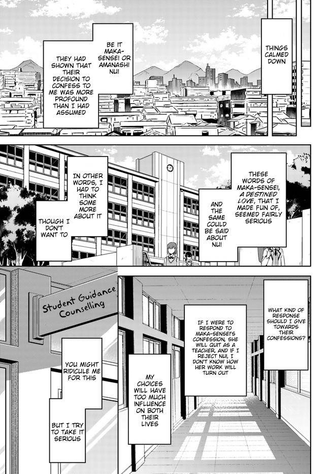 Boku no Kanojo Sensei Chap 21 - Next Chap 22