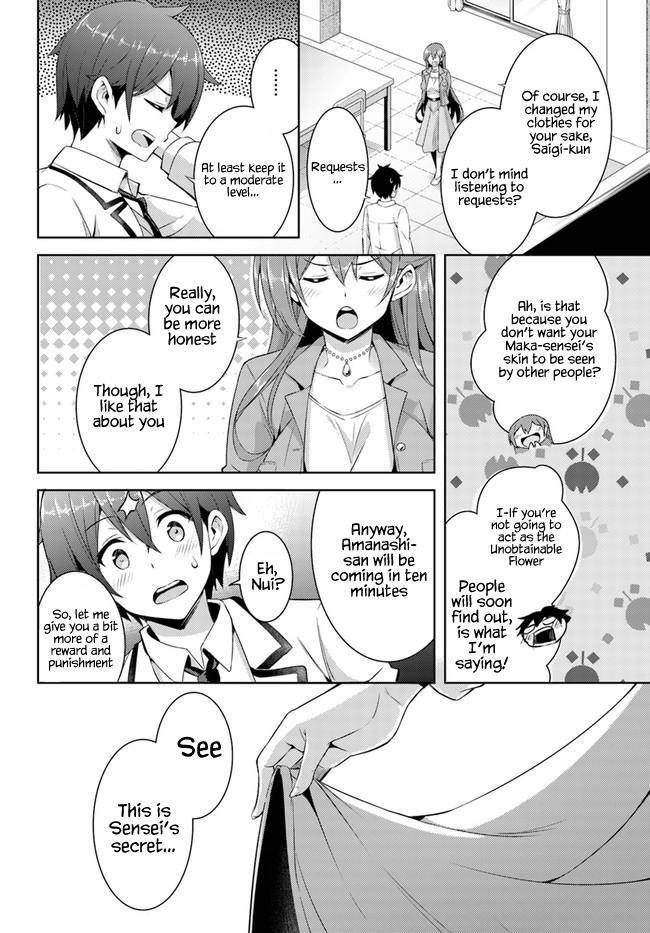 Boku no Kanojo Sensei Chap 21 - Next Chap 22