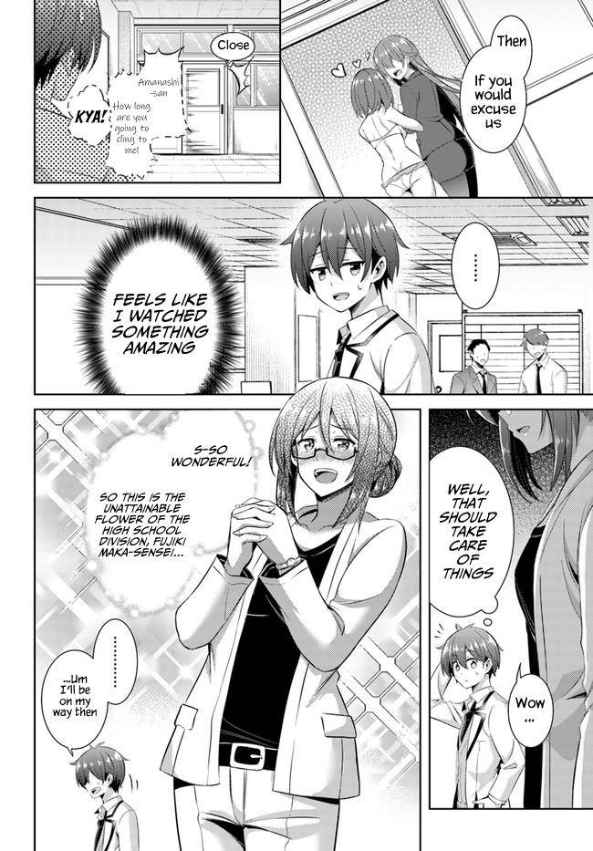 Boku no Kanojo Sensei Chap 21 - Next Chap 22