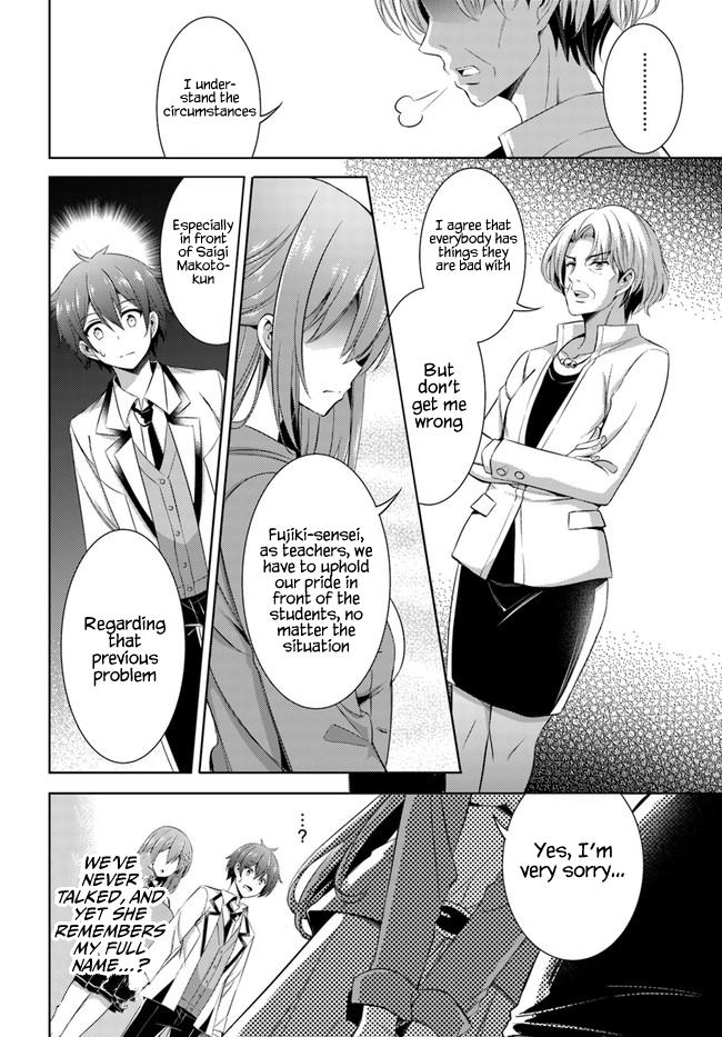 Boku no Kanojo Sensei Chap 22 - Next Chap 23