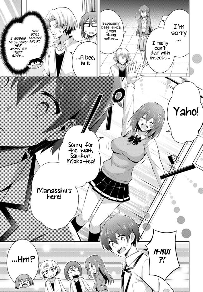 Boku no Kanojo Sensei Chap 22 - Next Chap 23