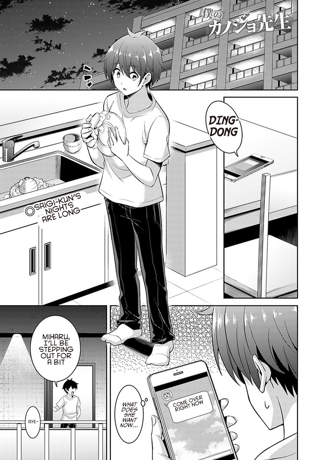 Boku no Kanojo Sensei Chap 23 - Next Chap 24