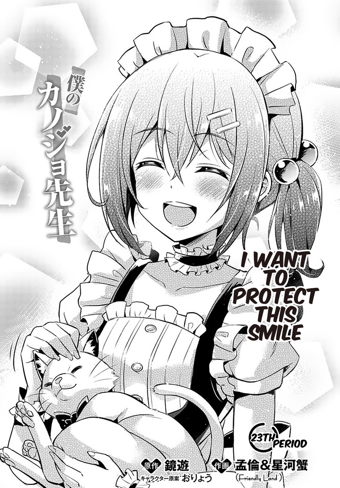 Boku no Kanojo Sensei Chap 23 - Next Chap 24