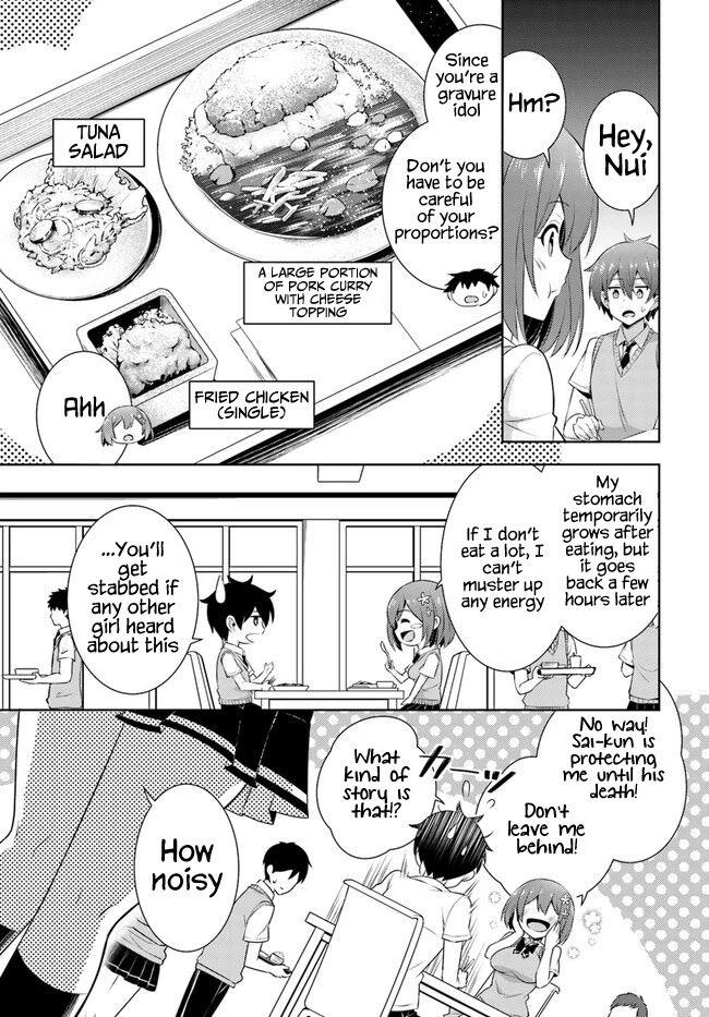 Boku no Kanojo Sensei Chap 25 - Next Chap 26
