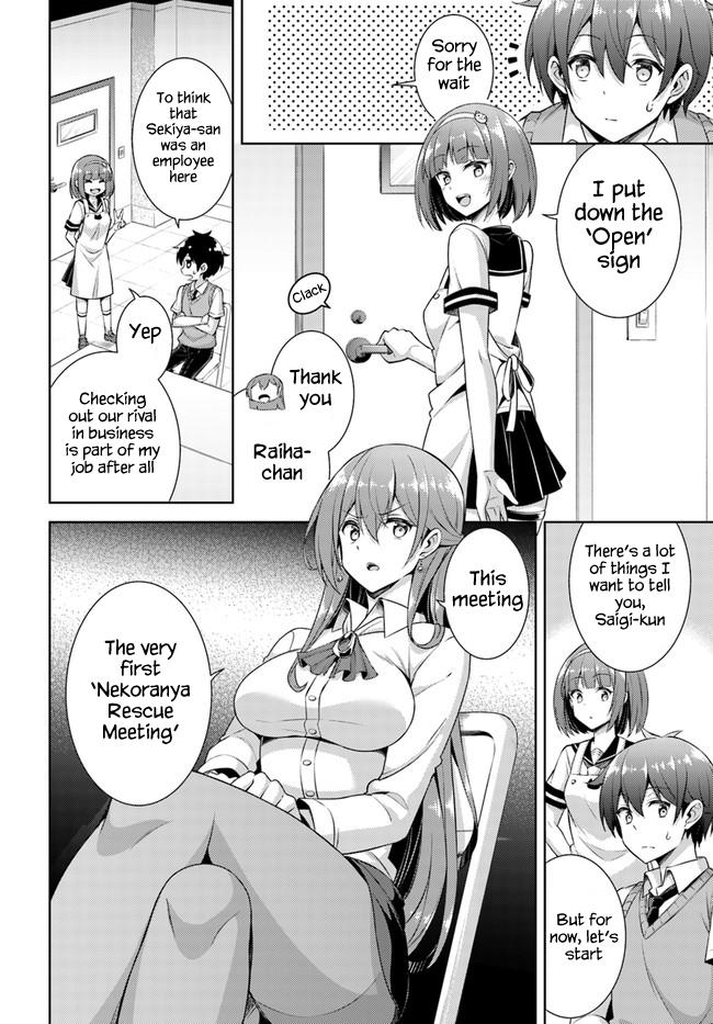 Boku no Kanojo Sensei Chap 26 - Next Chap 27