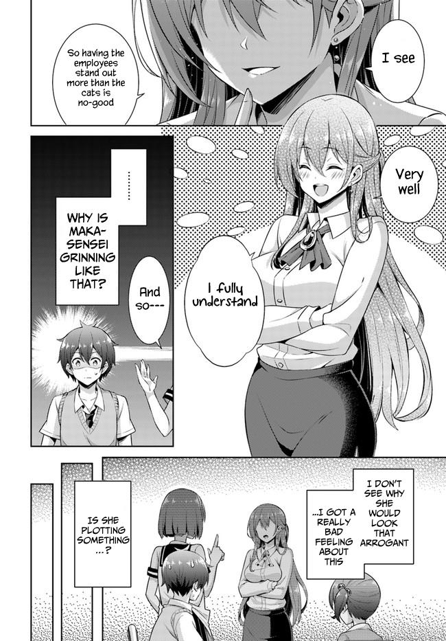 Boku no Kanojo Sensei Chap 26 - Next Chap 27