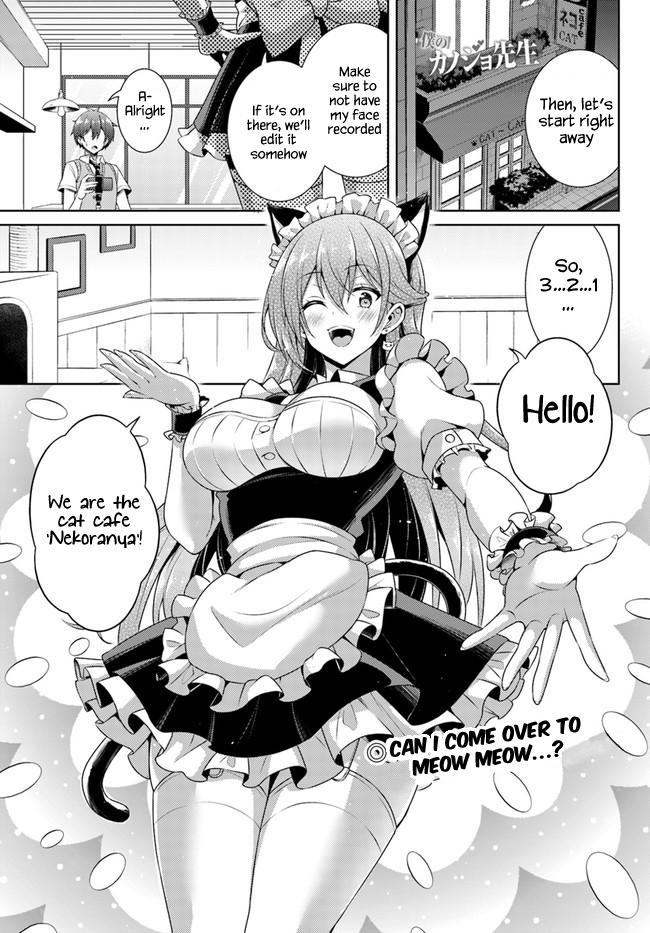 Boku no Kanojo Sensei Chap 27 - Next Chap 28