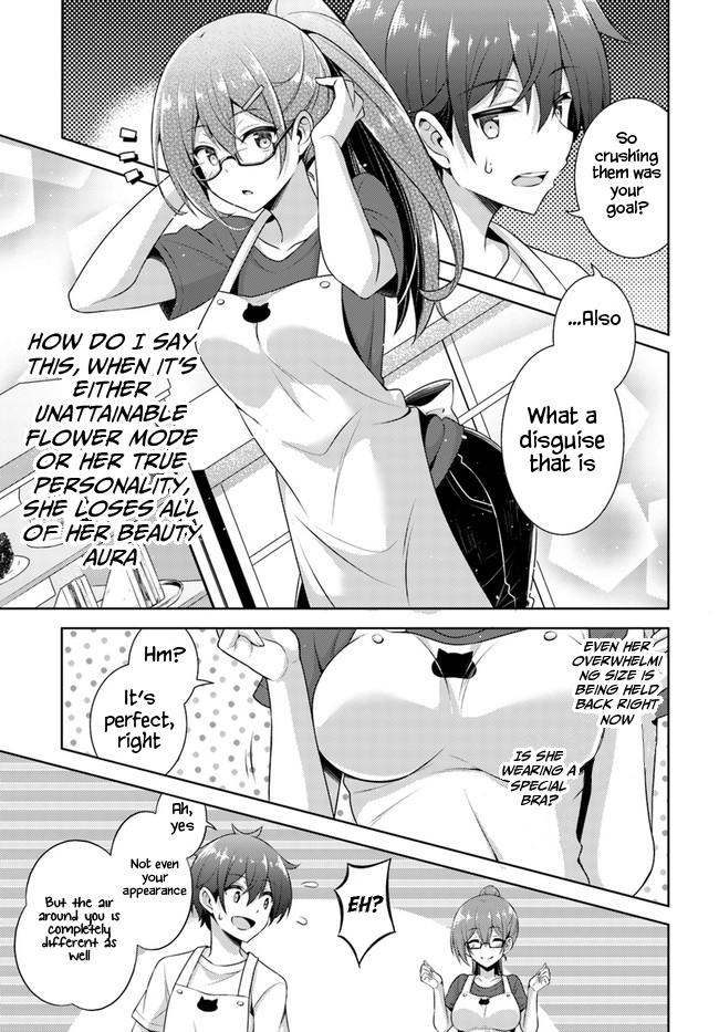 Boku no Kanojo Sensei Chap 27 - Next Chap 28