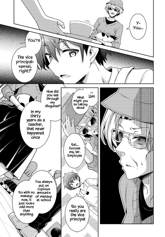 Boku no Kanojo Sensei Chap 27 - Next Chap 28