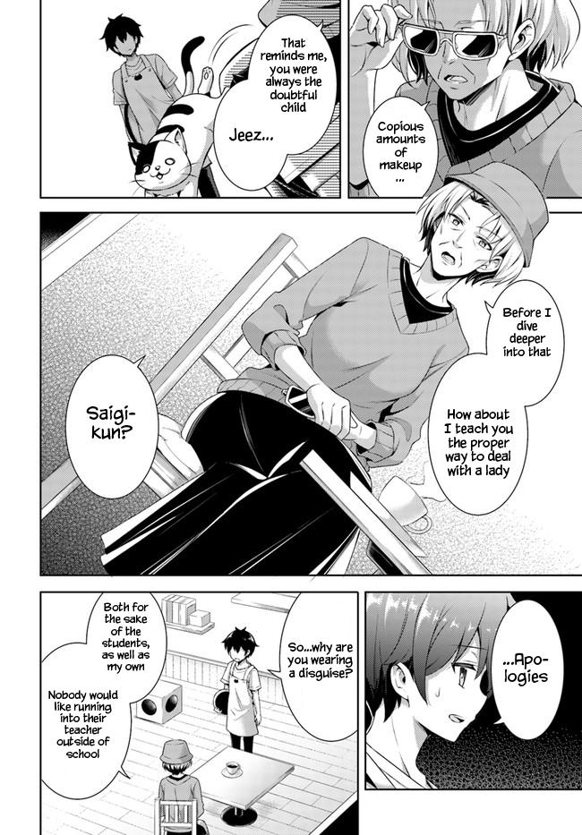 Boku no Kanojo Sensei Chap 27 - Next Chap 28