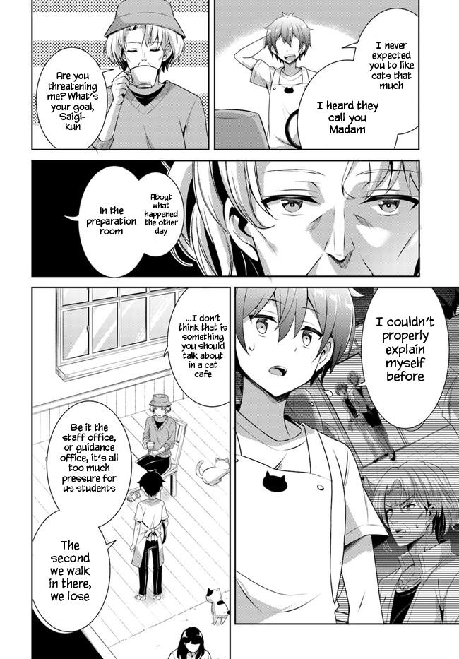 Boku no Kanojo Sensei Chap 27 - Next Chap 28