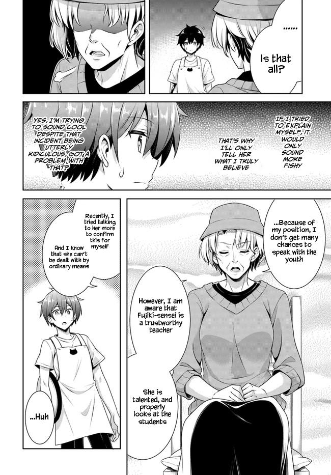 Boku no Kanojo Sensei Chap 27 - Next Chap 28