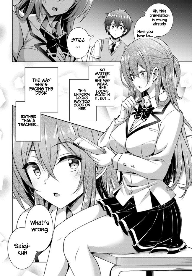 Boku no Kanojo Sensei Chap 29 - Next Chap 30