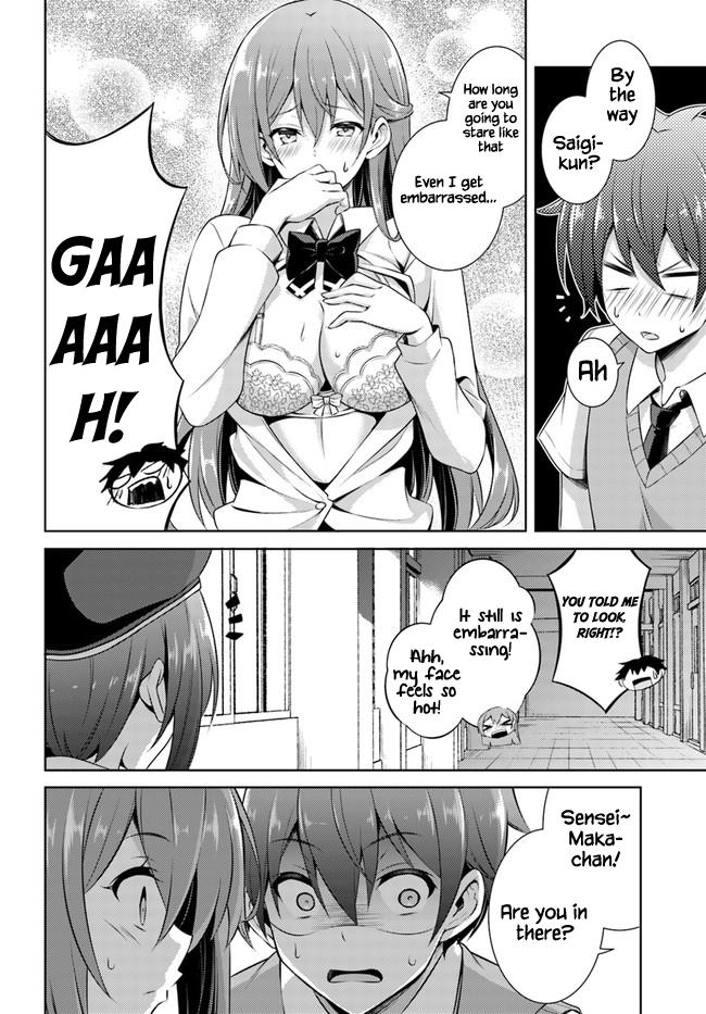 Boku no Kanojo Sensei Chap 29 - Next Chap 30