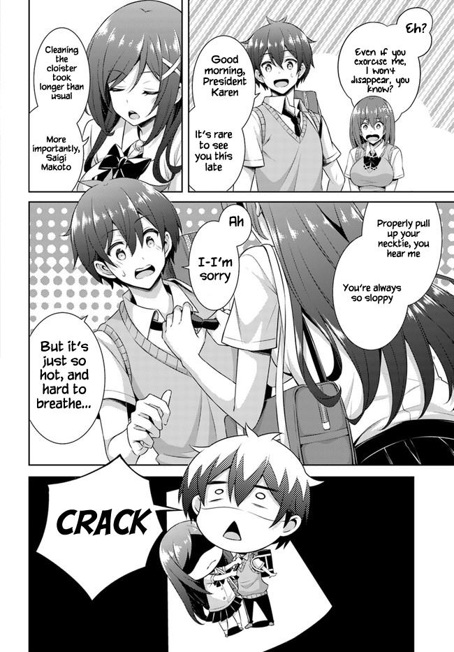 Boku no Kanojo Sensei Chap 29 - Next Chap 30