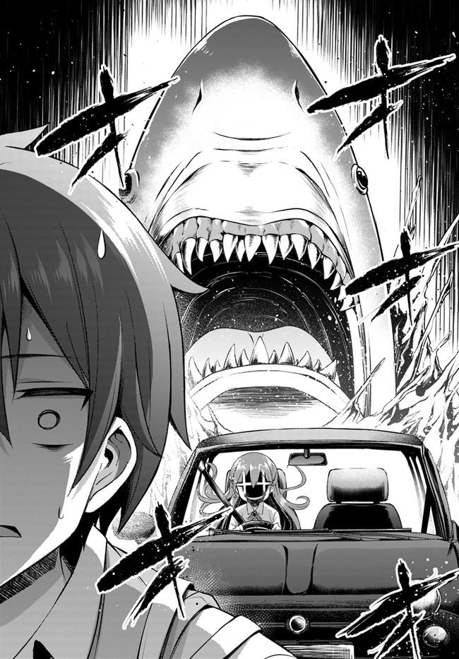 Boku no Kanojo Sensei Chap 29 - Next Chap 30