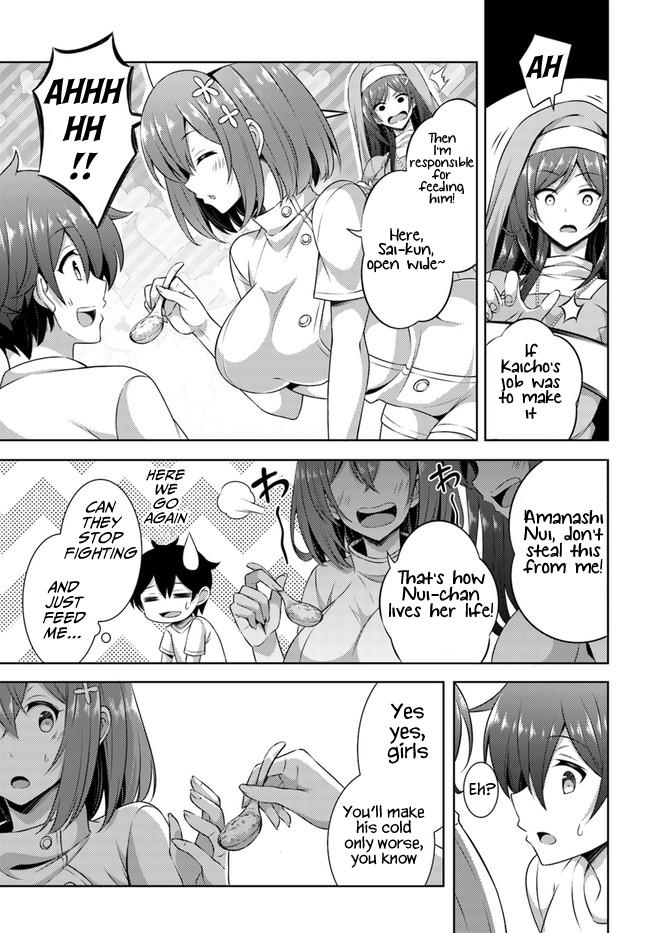 Boku no Kanojo Sensei Chap 30 - Next Chap 31