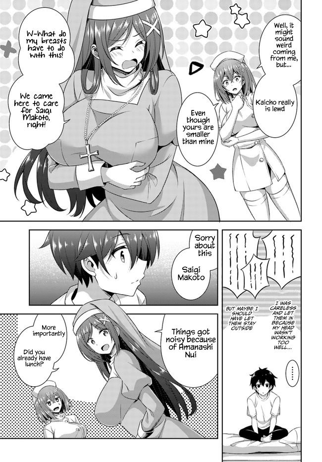 Boku no Kanojo Sensei Chap 30 - Next Chap 31