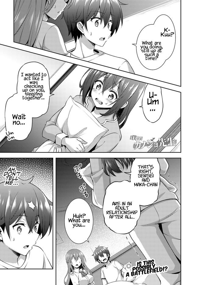 Boku no Kanojo Sensei Chap 31 - Next Chap 32