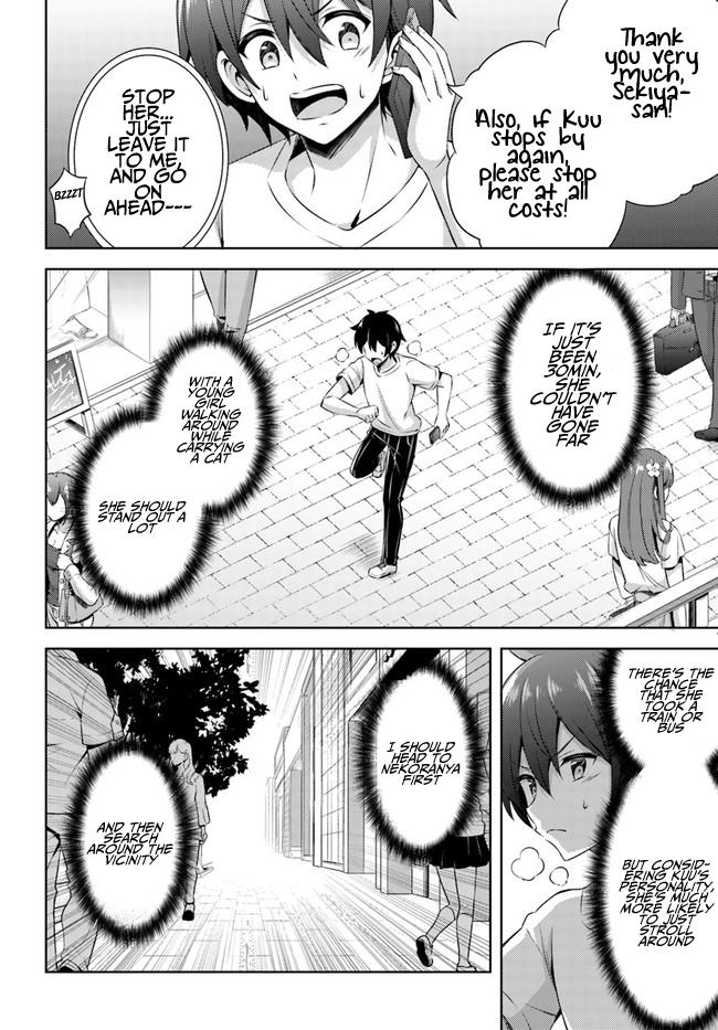 Boku no Kanojo Sensei Chap 31 - Next Chap 32