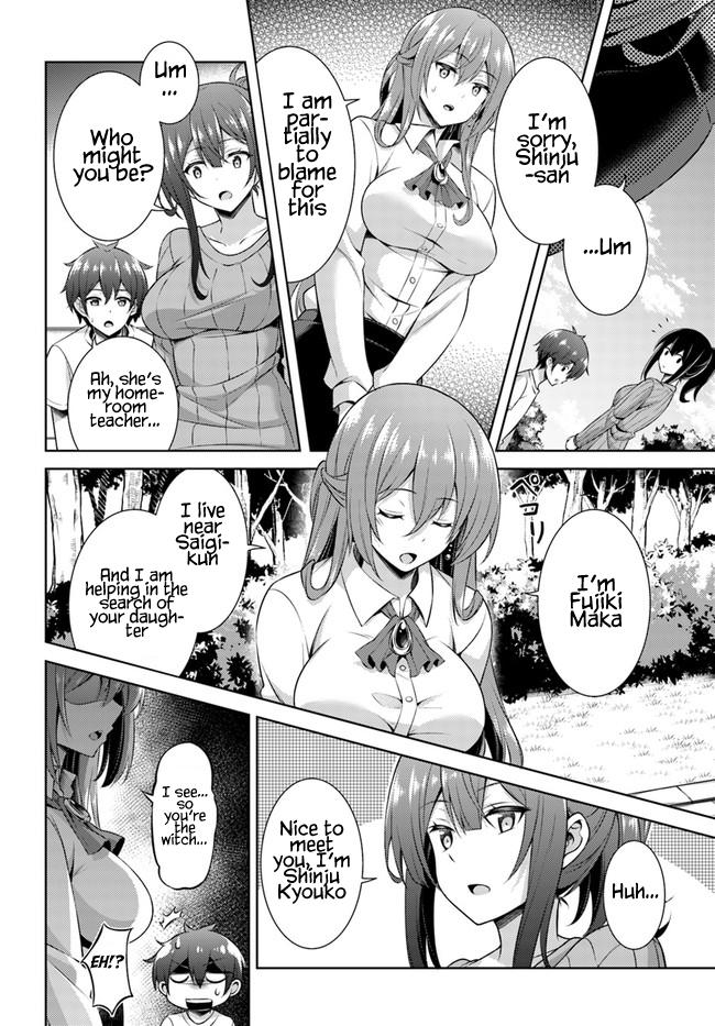 Boku no Kanojo Sensei Chap 31 - Next Chap 32