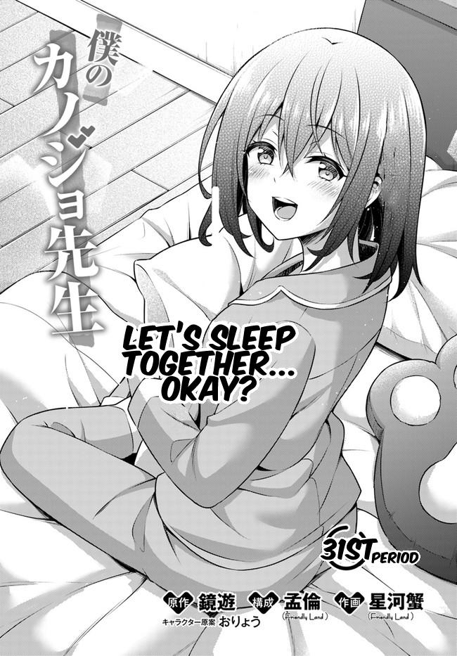 Boku no Kanojo Sensei Chap 31 - Next Chap 32