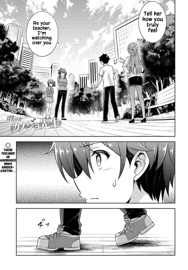 Boku no Kanojo Sensei Chap 33 - Next Chap 34