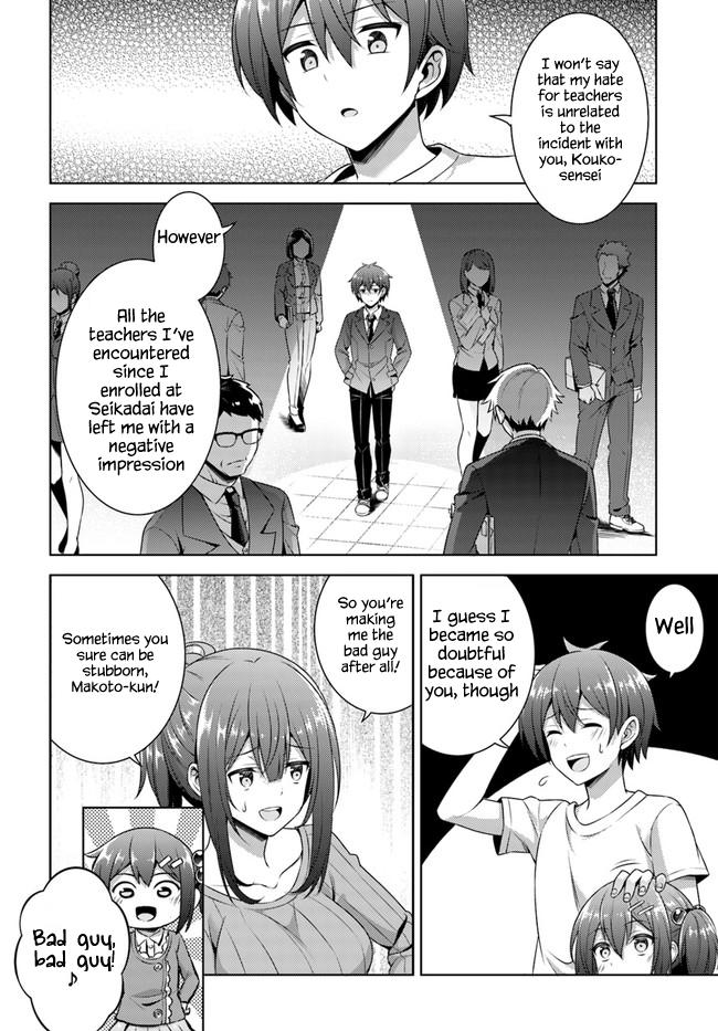 Boku no Kanojo Sensei Chap 33 - Next Chap 34