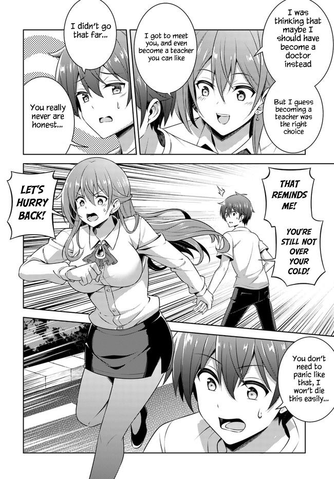 Boku no Kanojo Sensei Chap 33 - Next Chap 34