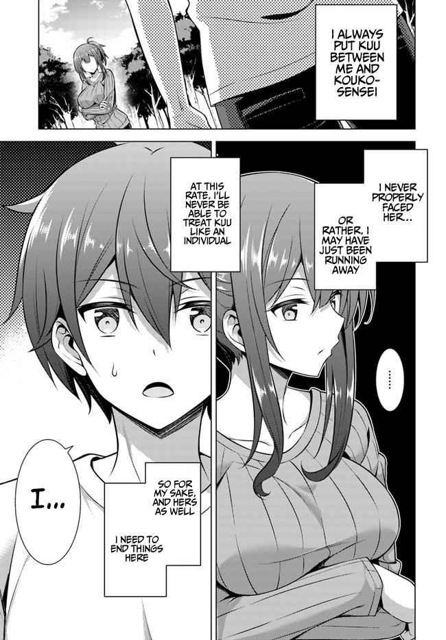 Boku no Kanojo Sensei Chap 33 - Next Chap 34