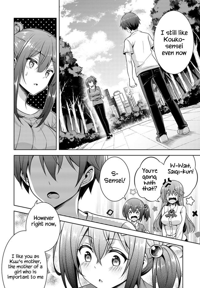 Boku no Kanojo Sensei Chap 33 - Next Chap 34