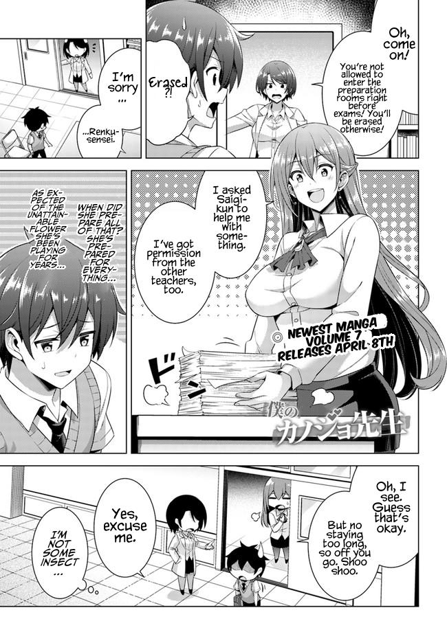 Boku no Kanojo Sensei Chap 37 - Next Chap 38