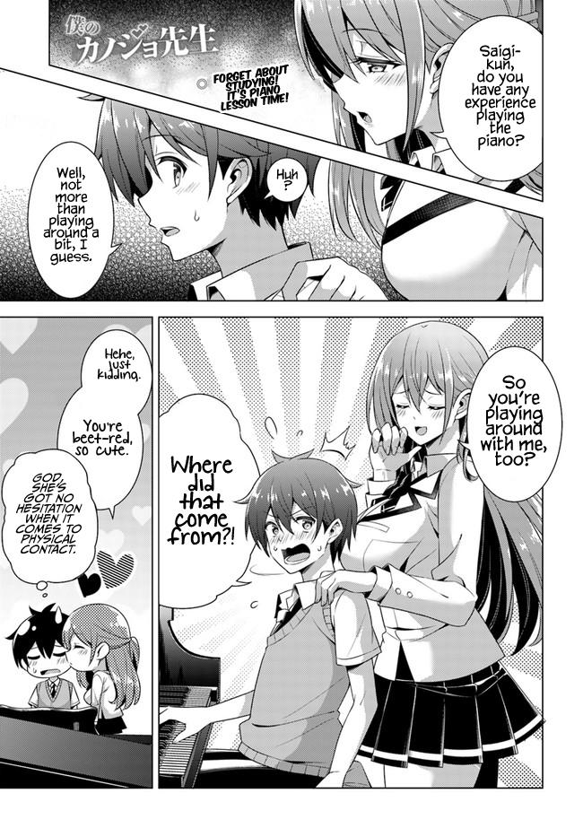 Boku no Kanojo Sensei Chap 38 - Next Chap 39