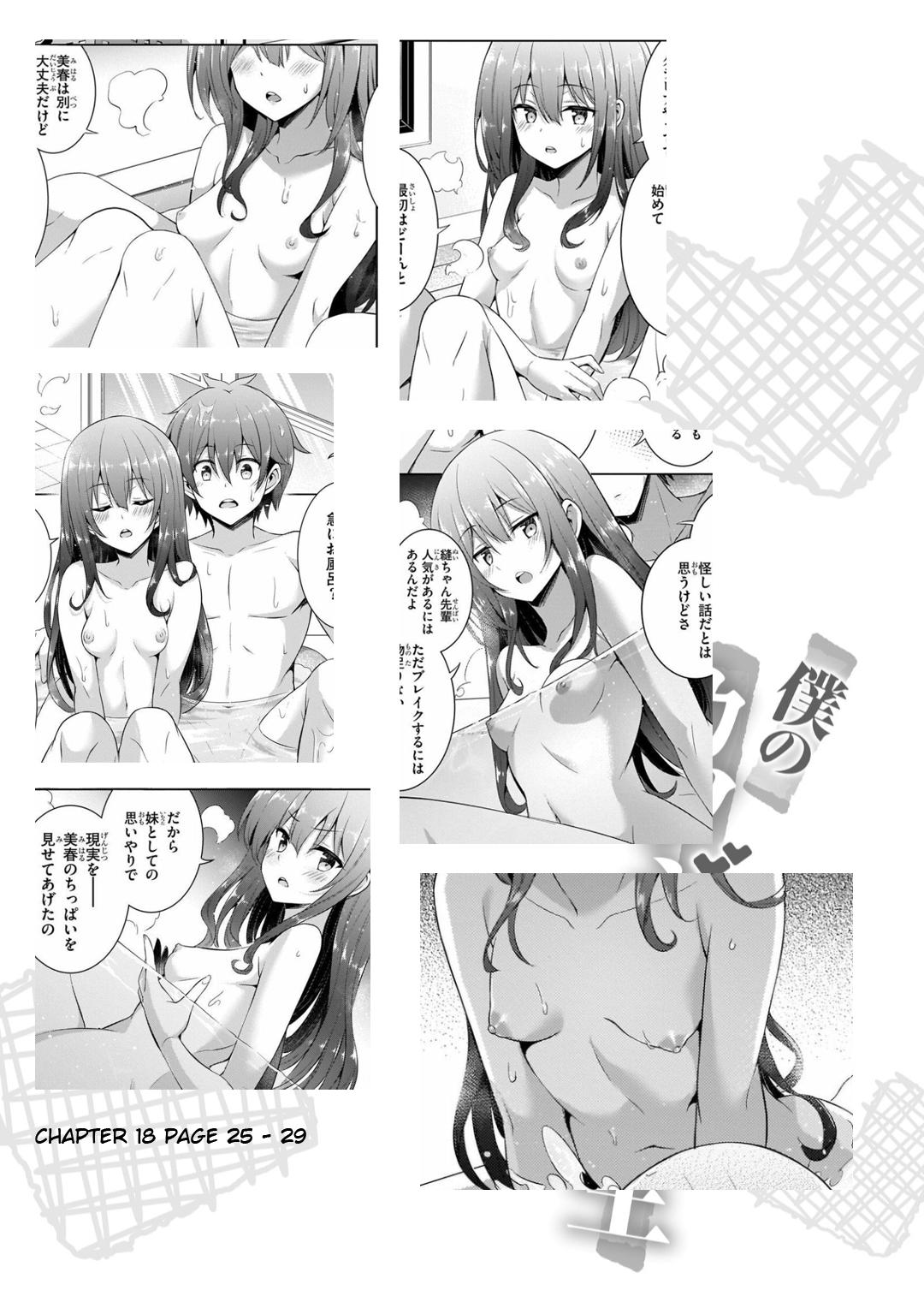 Boku no Kanojo Sensei Chap 42 - Next Chap 43