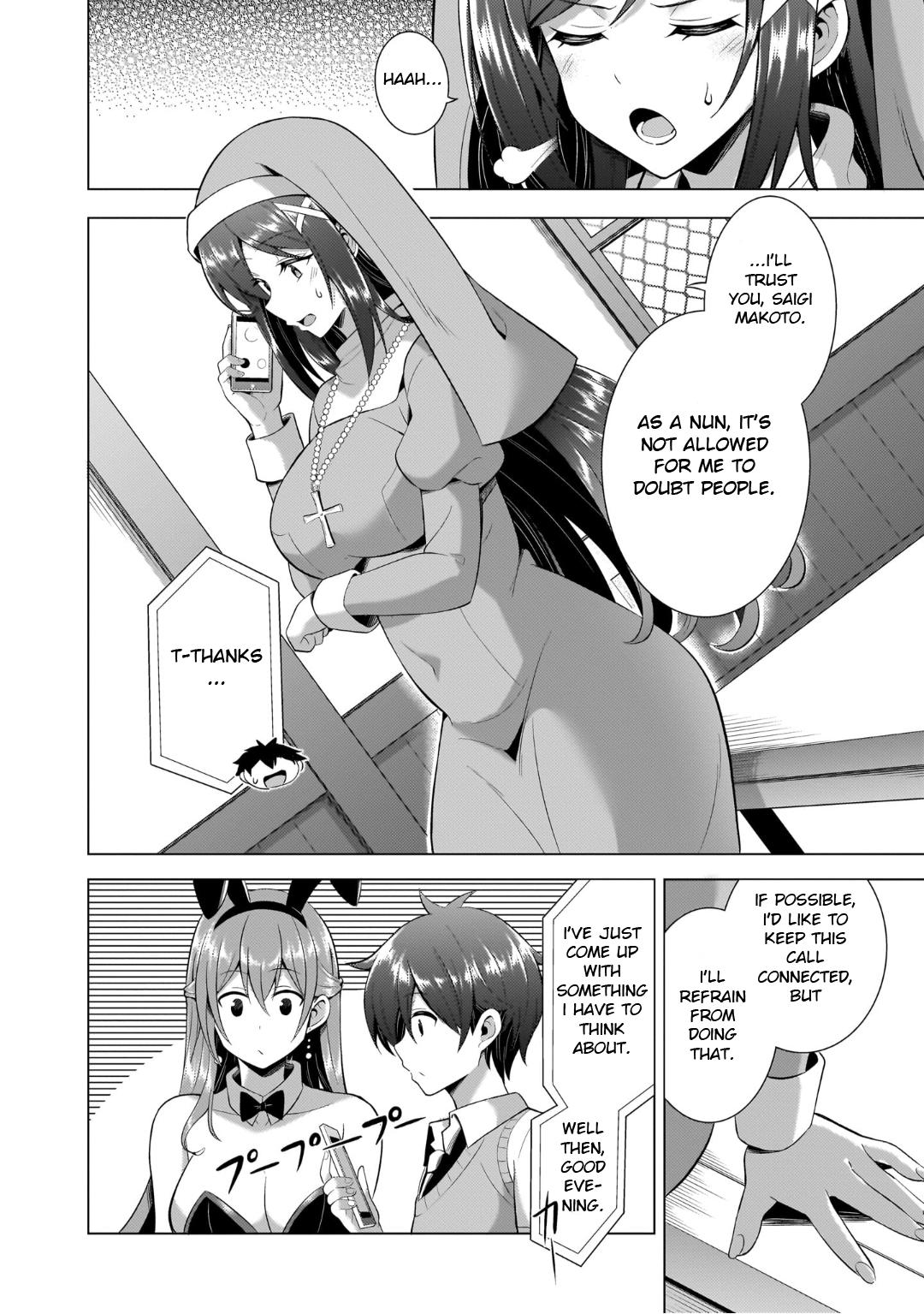 Boku no Kanojo Sensei Chap 42 - Next Chap 43