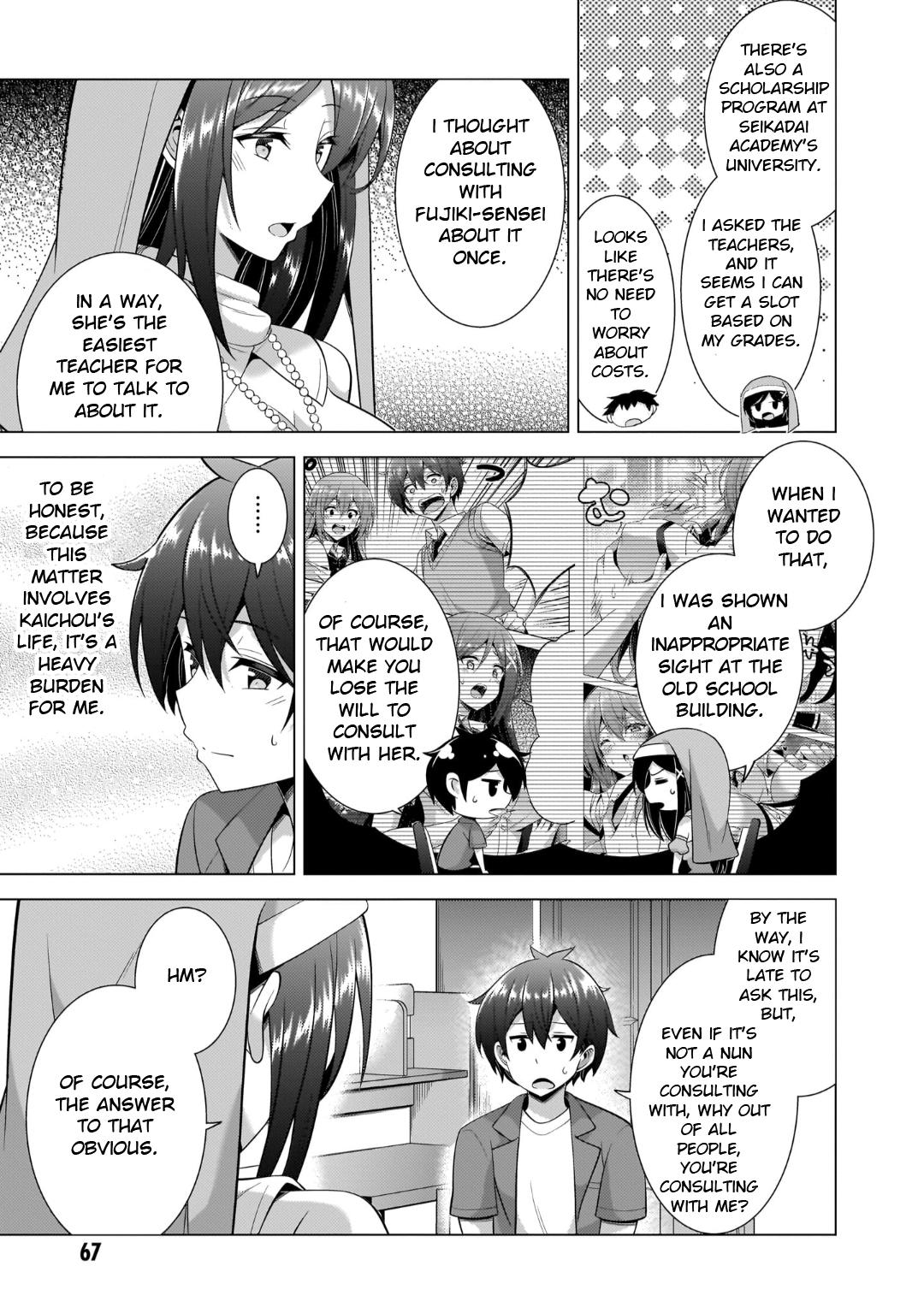 Boku no Kanojo Sensei Chap 43 - Next Chap 44