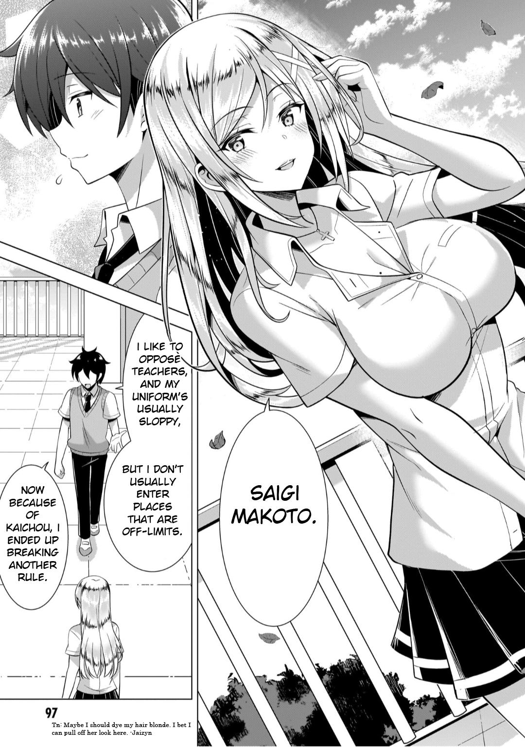 Boku no Kanojo Sensei Chap 44 - Next Chap 45