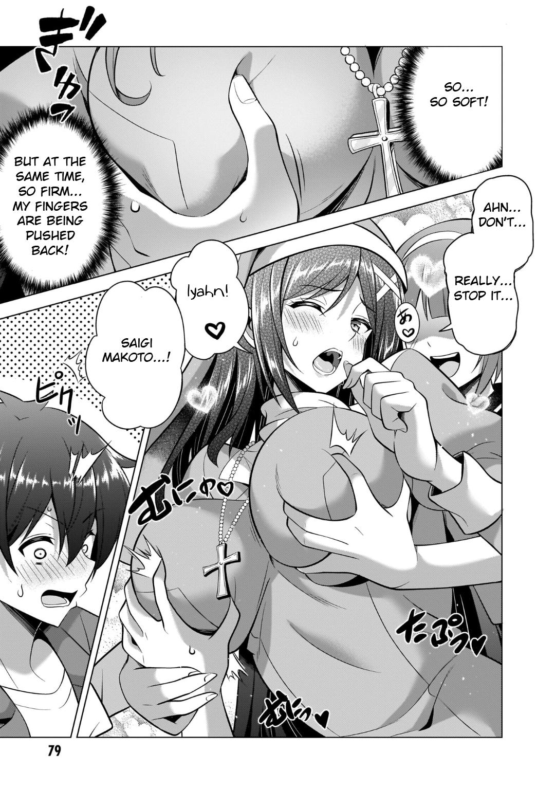 Boku no Kanojo Sensei Chap 44 - Next Chap 45