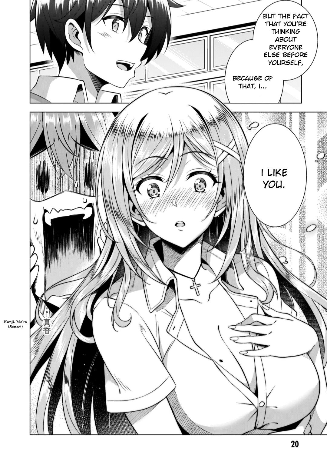 Boku no Kanojo Sensei Chap 47 - Next Chap 48