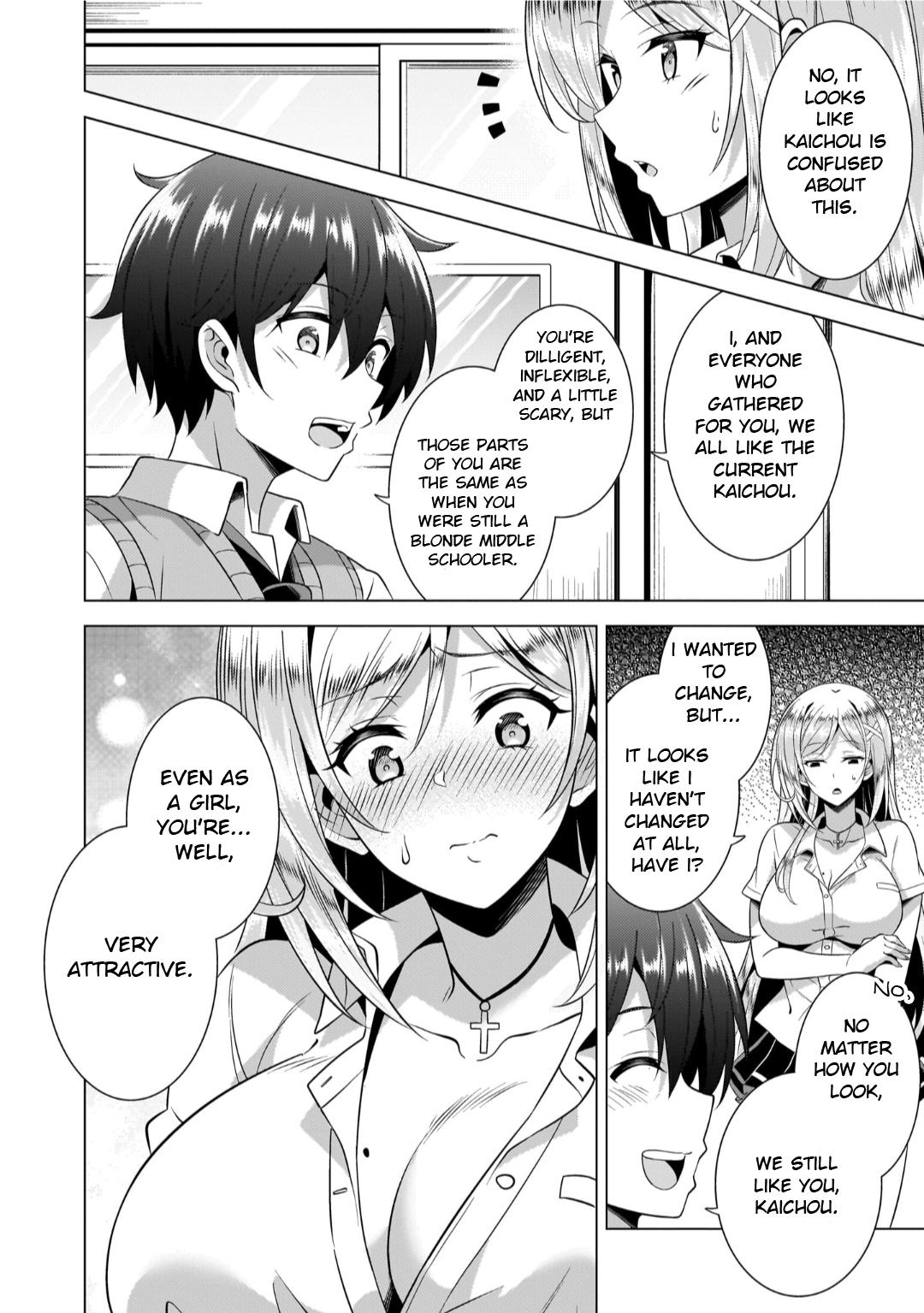 Boku no Kanojo Sensei Chap 47 - Next Chap 48