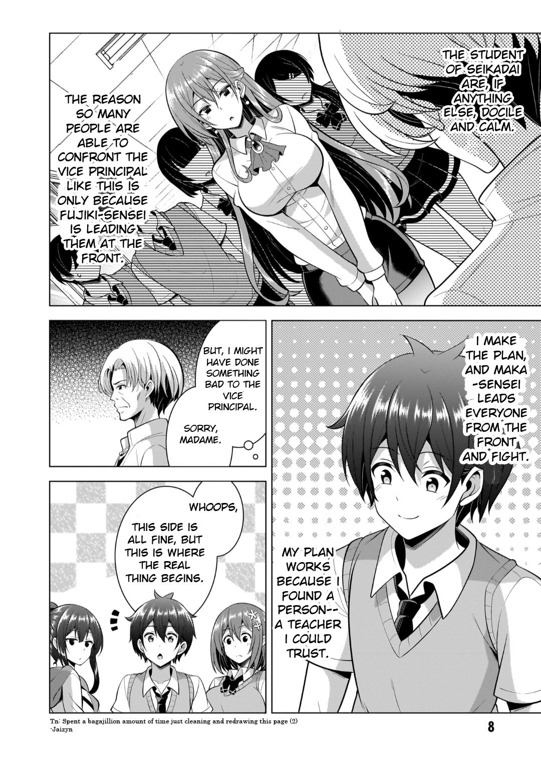 Boku no Kanojo Sensei Chap 47 - Next Chap 48