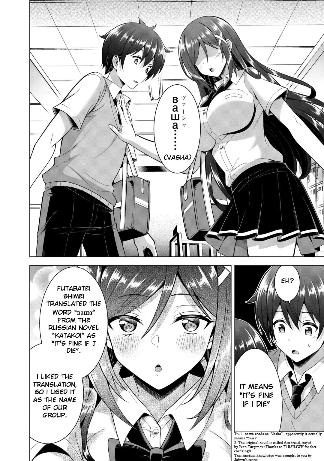 Boku no Kanojo Sensei Chap 48 - Next Chap 49