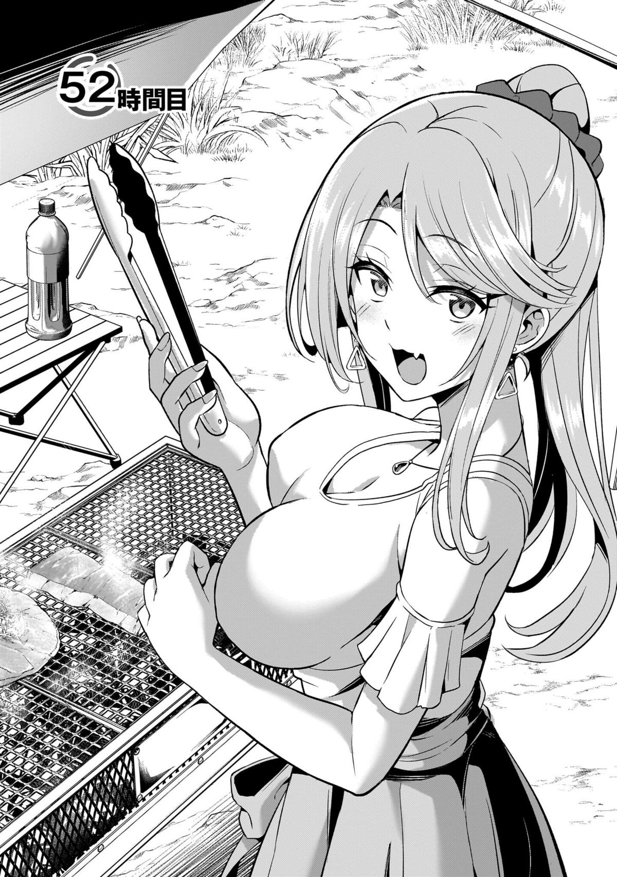 Boku no Kanojo Sensei Chap 52 - Next Chap 53