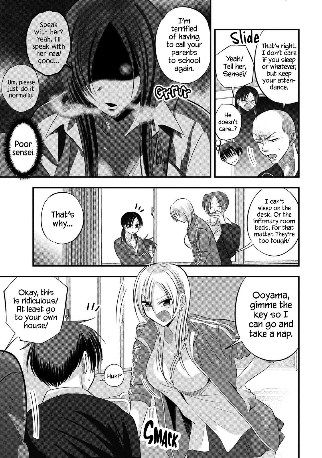 Please Go Home, Miss Akutsu! Chap 129 - Next Chap 130