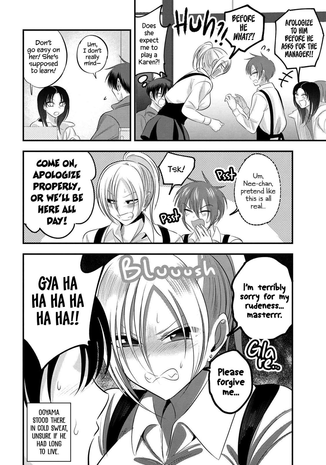 Please Go Home, Miss Akutsu! Chap 137 - Next Chap 138