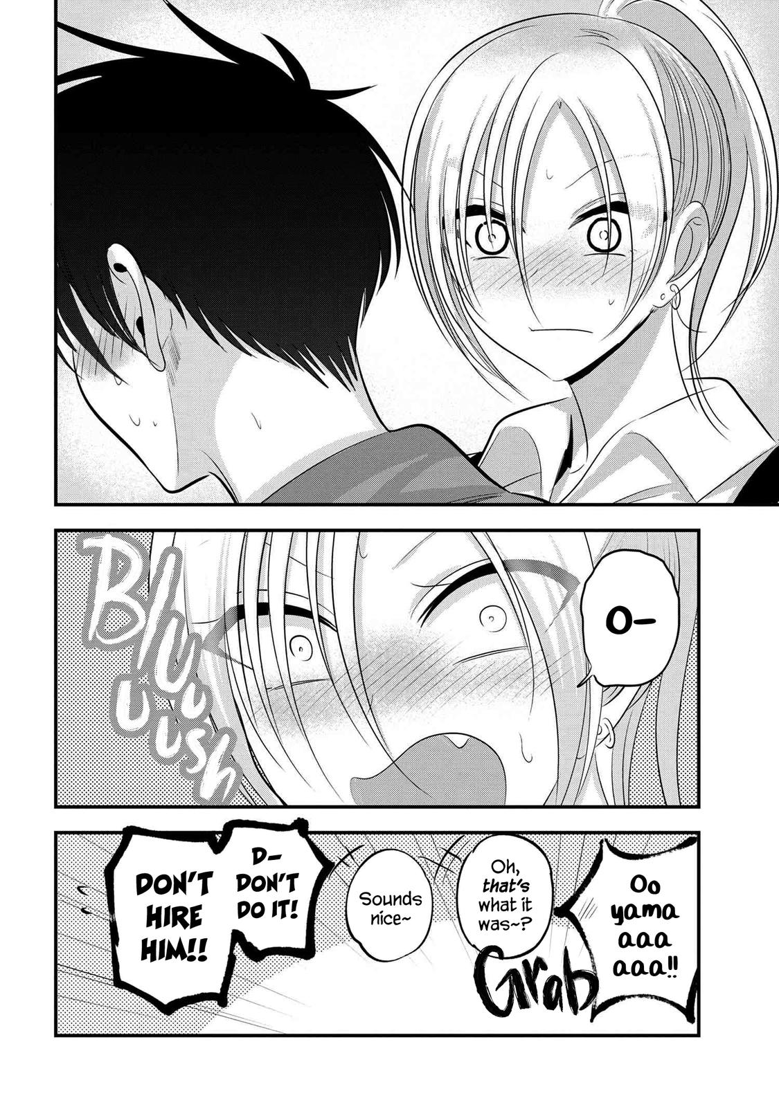 Please Go Home, Miss Akutsu! Chap 137 - Next Chap 138
